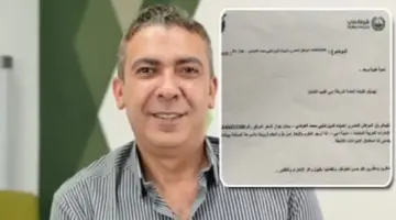 وثيقة منسوبة لشرطة دبي تكشف تفاصيل وفاة الدكتور ضياء العوضي